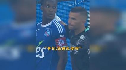U17 Châu á